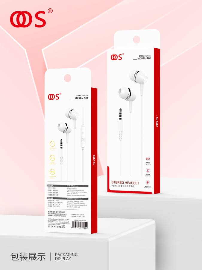 A01 - 3.5mm Wired wholesale, factory packaging shown