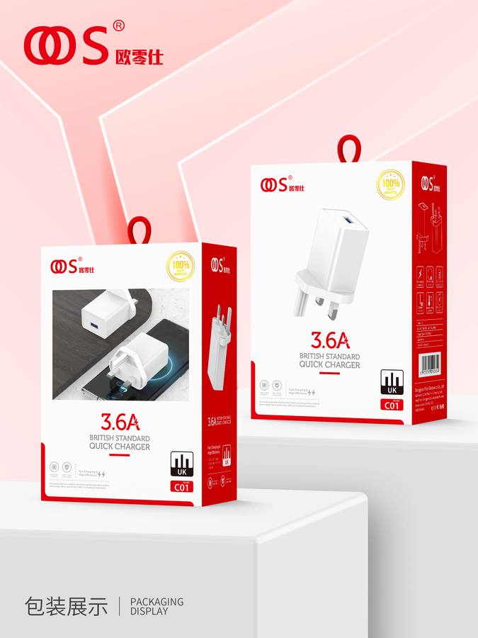 C01 - UK Plug Chargers wholesale, factory packaging shown