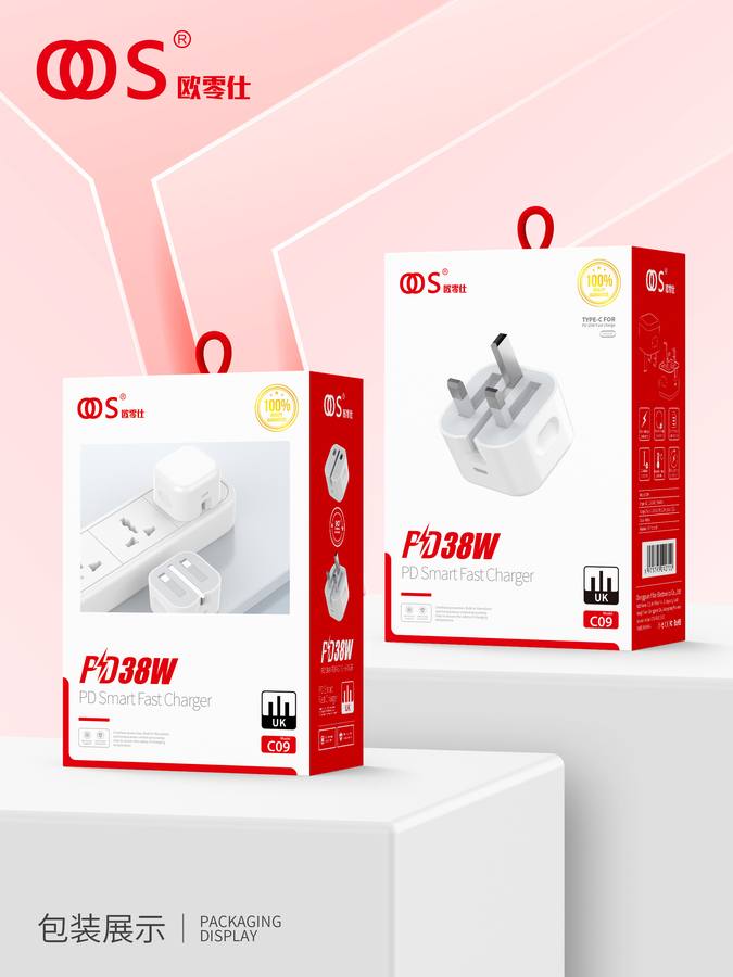 C09 - UK Plug Chargers wholesale, factory packaging shown