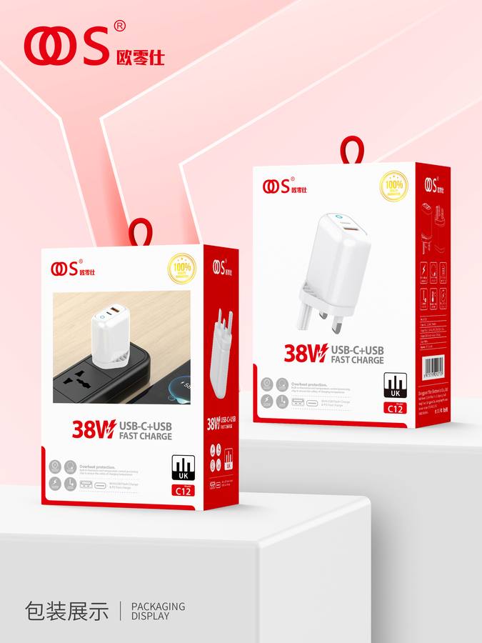C12 - UK Plug Chargers wholesale, factory packaging shown