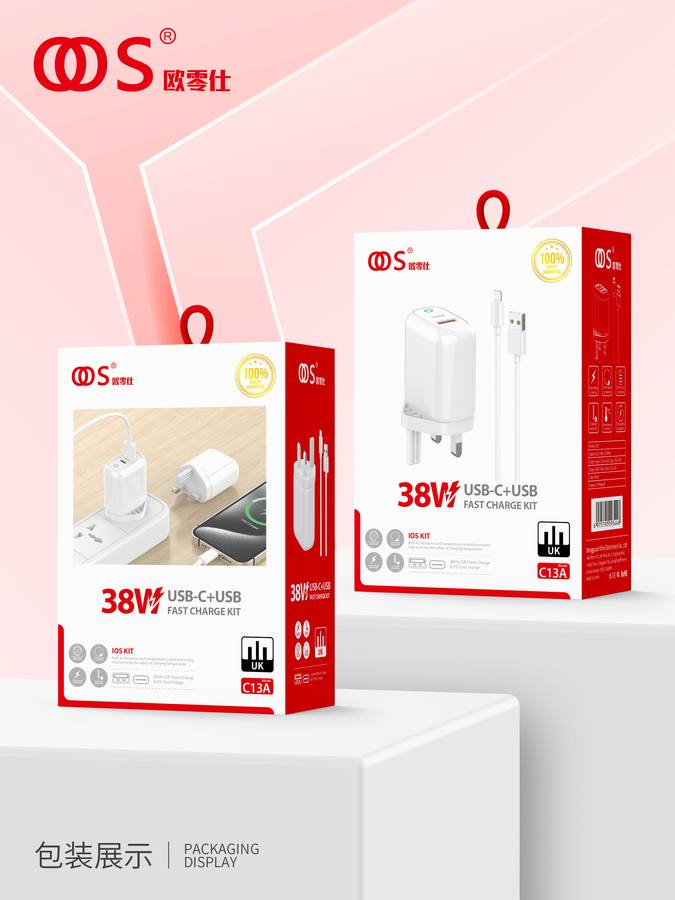 C13A - UK Plug Chargers wholesale, factory packaging shown