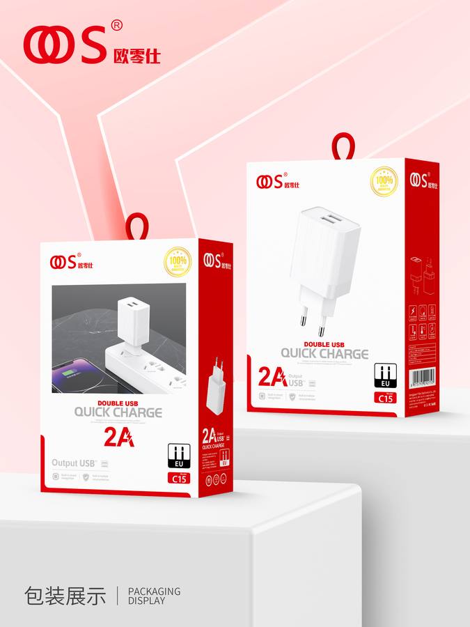C15 - EU Plug Chargers wholesale, factory packaging shown