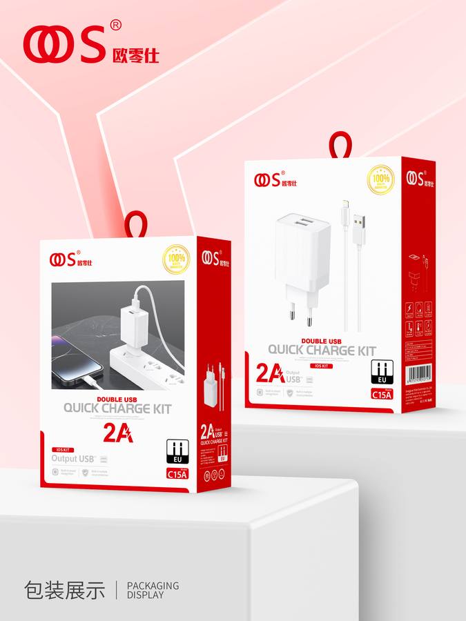 C15A - EU Plug Chargers wholesale, factory packaging shown