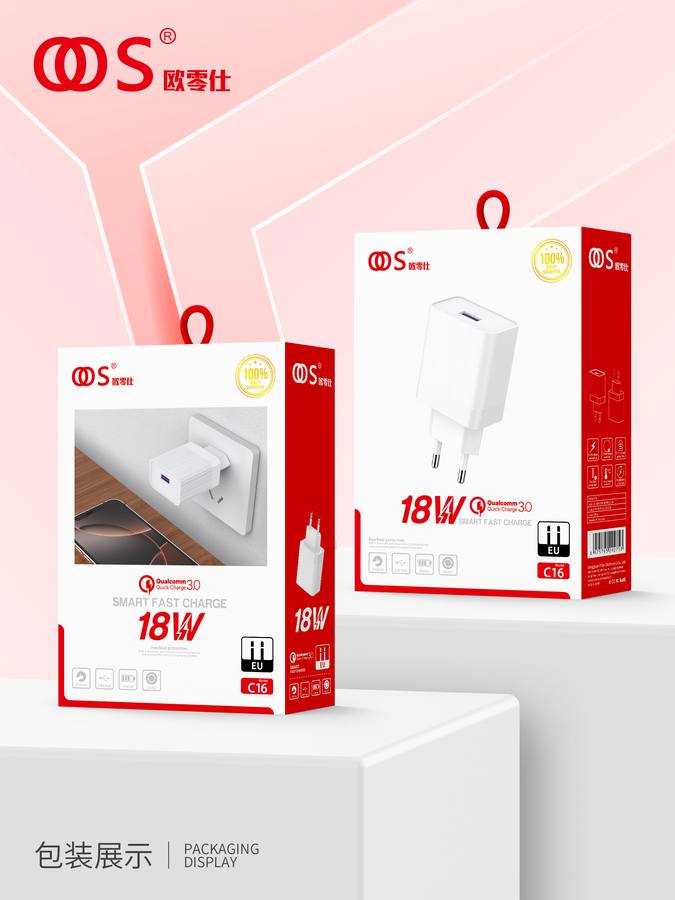 C16 - EU Plug Chargers wholesale, factory packaging shown