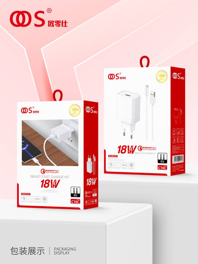 C16C - EU Plug Chargers wholesale, factory packaging shown