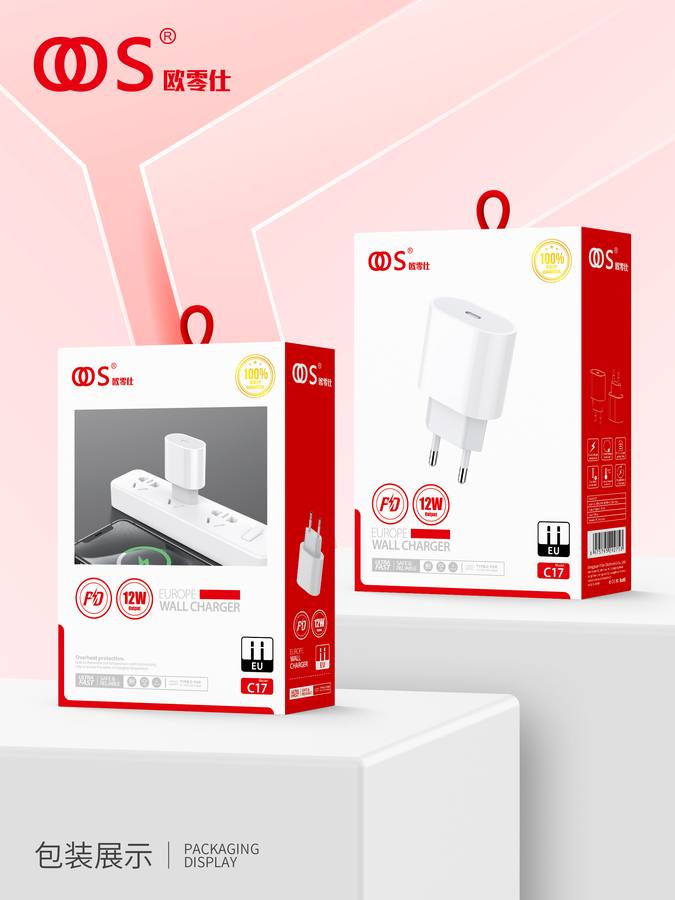 C17 - EU Plug Chargers wholesale, factory packaging shown
