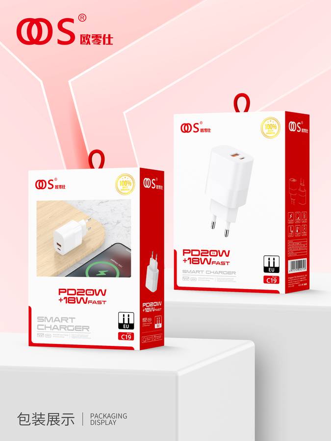 C19 - EU Plug Chargers wholesale, factory packaging shown