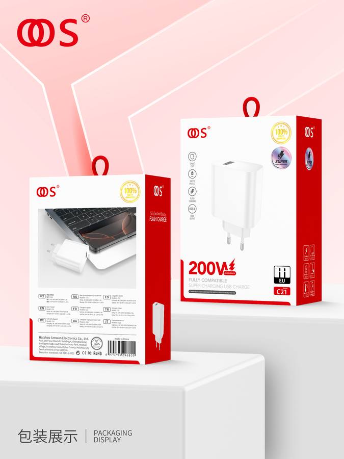 C21 - EU Plug Chargers wholesale, factory packaging shown