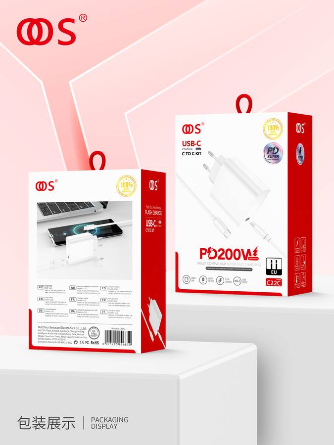 C22C - EU Plug Chargers wholesale, factory packaging shown