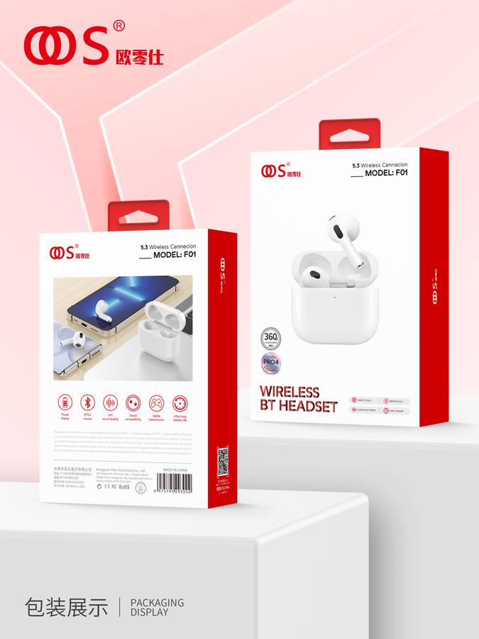 F01 - TWS Earbuds wholesale, factory packaging shown