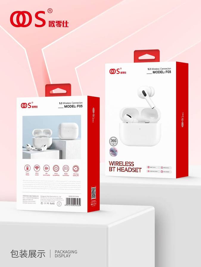 F03 - TWS Earbuds wholesale, factory packaging shown