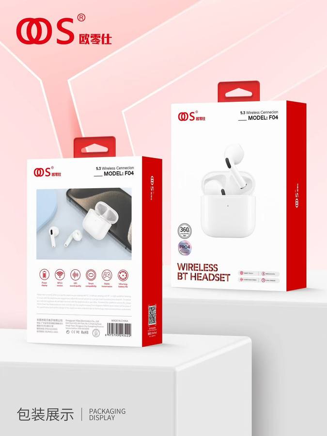 F04 - TWS Earbuds wholesale, factory packaging shown