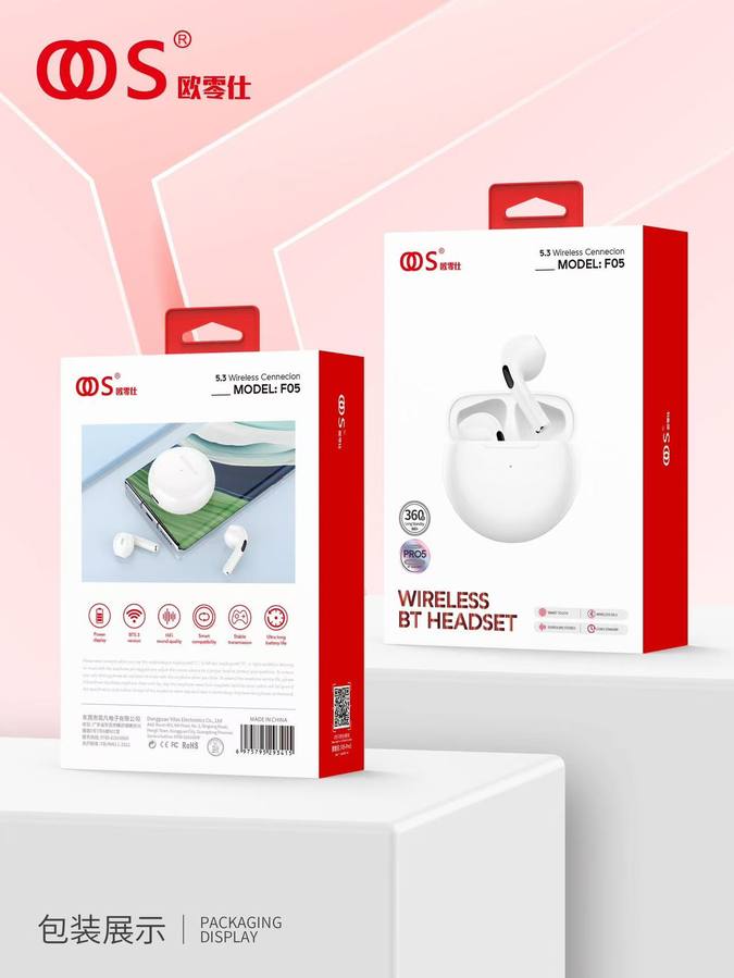 F05 - TWS Earbuds wholesale, factory packaging shown