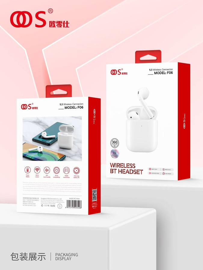 F06 - TWS Earbuds wholesale, factory packaging shown