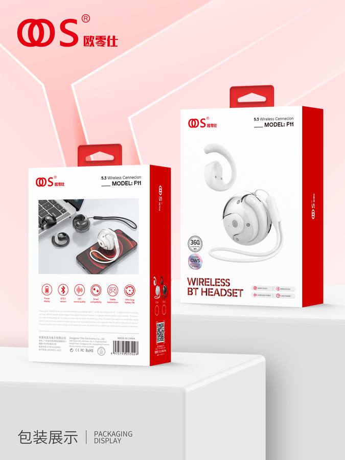 F11 - TWS Earbuds wholesale, factory packaging shown