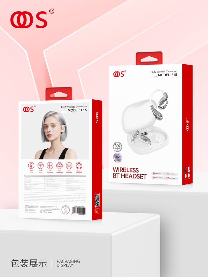 F15 - TWS Earbuds wholesale, factory packaging shown