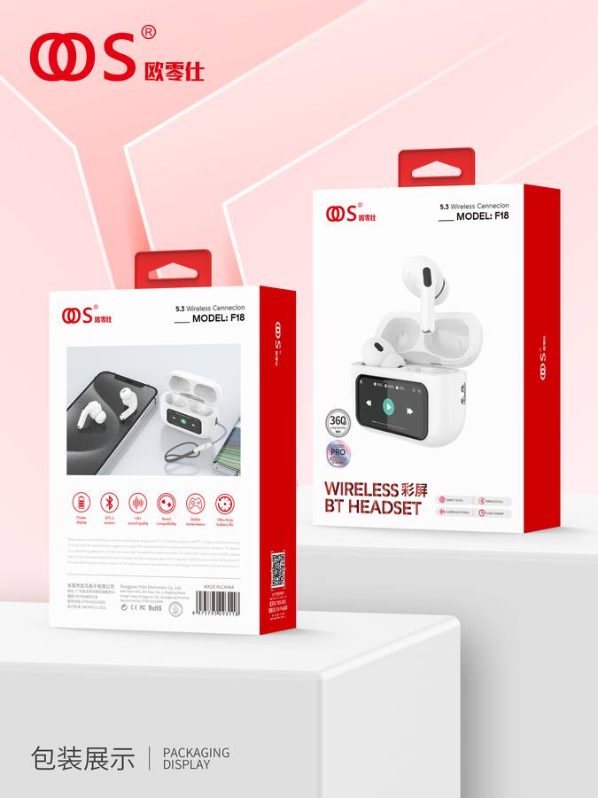 F18 - TWS Earbuds wholesale, factory packaging shown