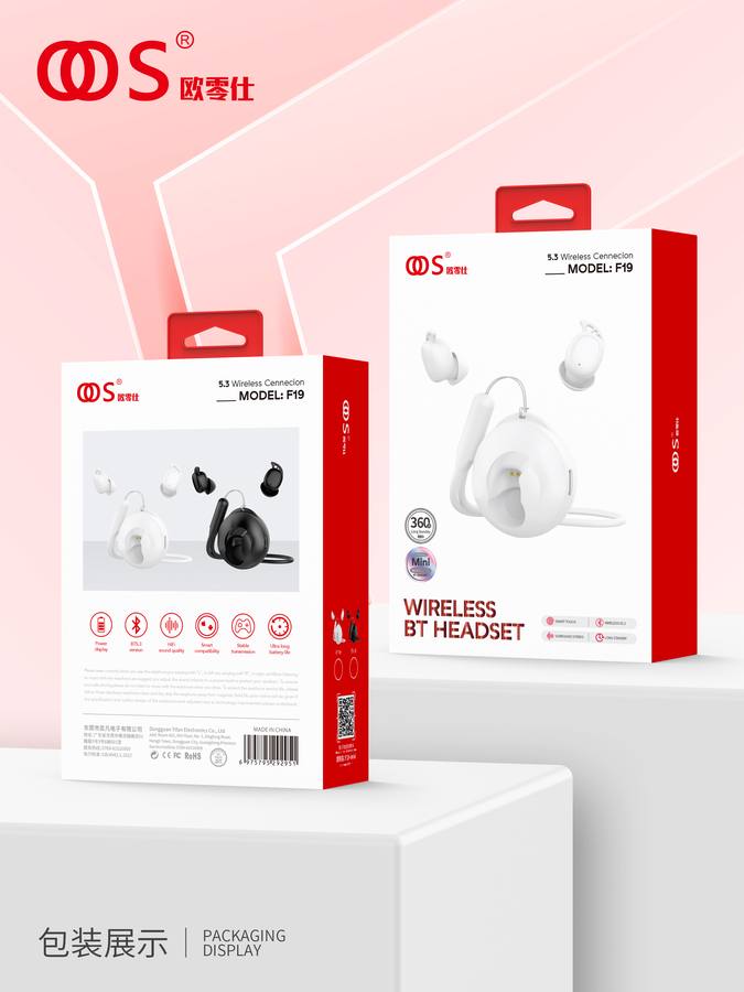 F19 - TWS Earbuds wholesale, factory packaging shown