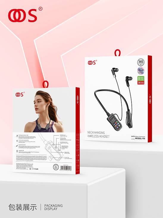 F21 - Sports Bluetooth wholesale, factory packaging shown