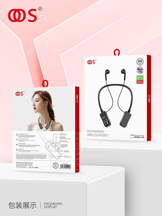 F22 - Sports Bluetooth wholesale, factory packaging shown
