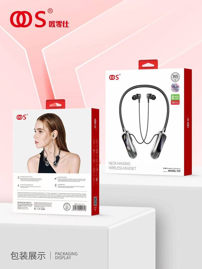 F27-v2 - Sports Bluetooth wholesale, factory packaging shown