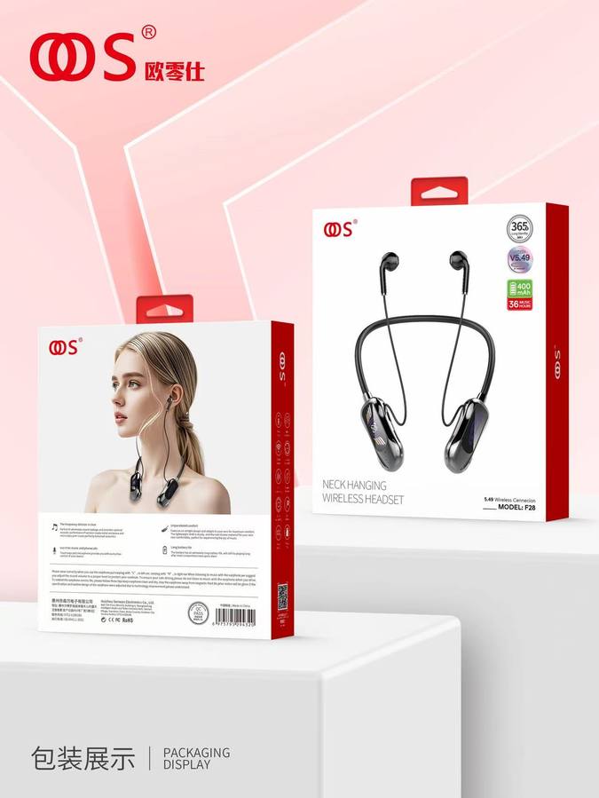 F28-v2 - Sports Bluetooth wholesale, factory packaging shown
