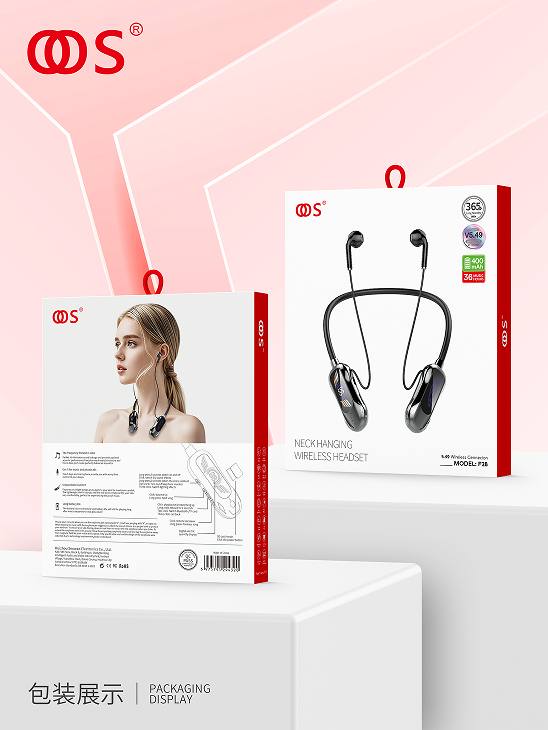 F28 - Sports Bluetooth wholesale, factory packaging shown