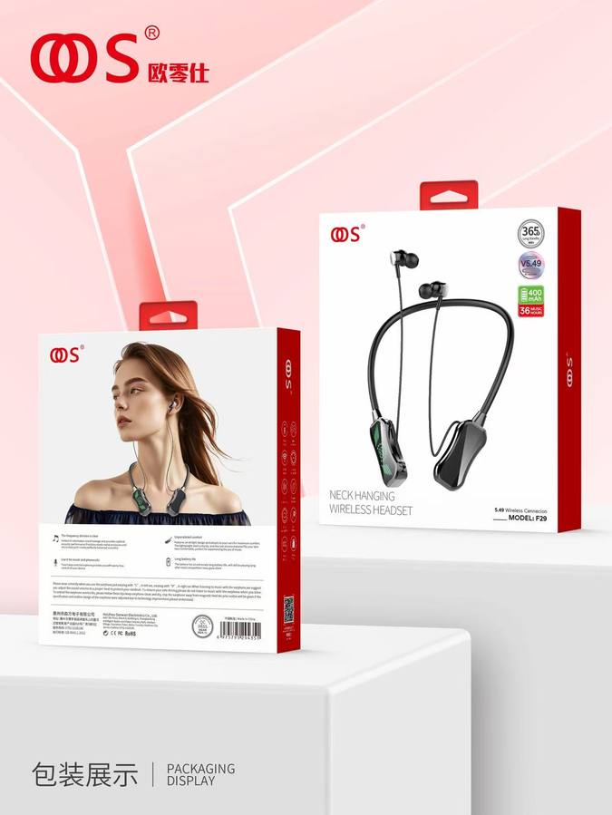 F29-v2 - Sports Bluetooth wholesale, factory packaging shown