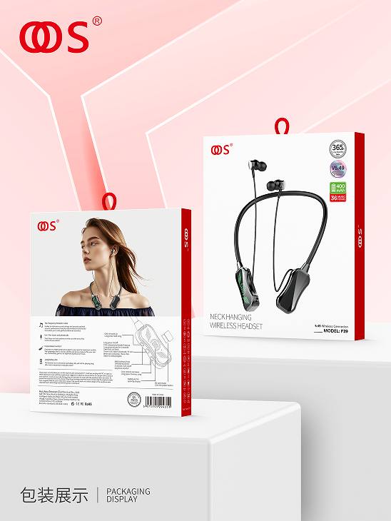 F29 - Sports Bluetooth wholesale, factory packaging shown