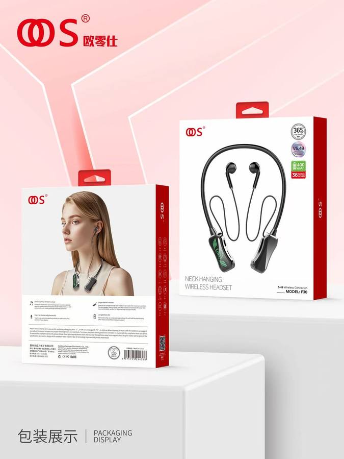F30-v2 - Sports Bluetooth wholesale, factory packaging shown