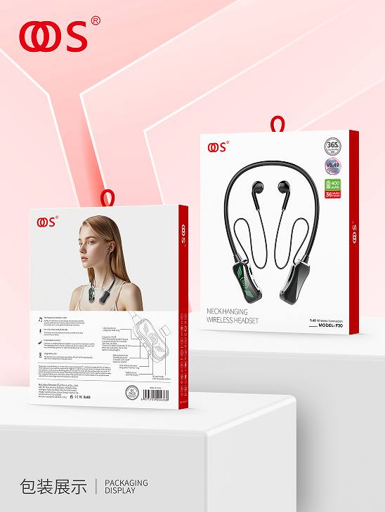 F30 - Sports Bluetooth wholesale, factory packaging shown