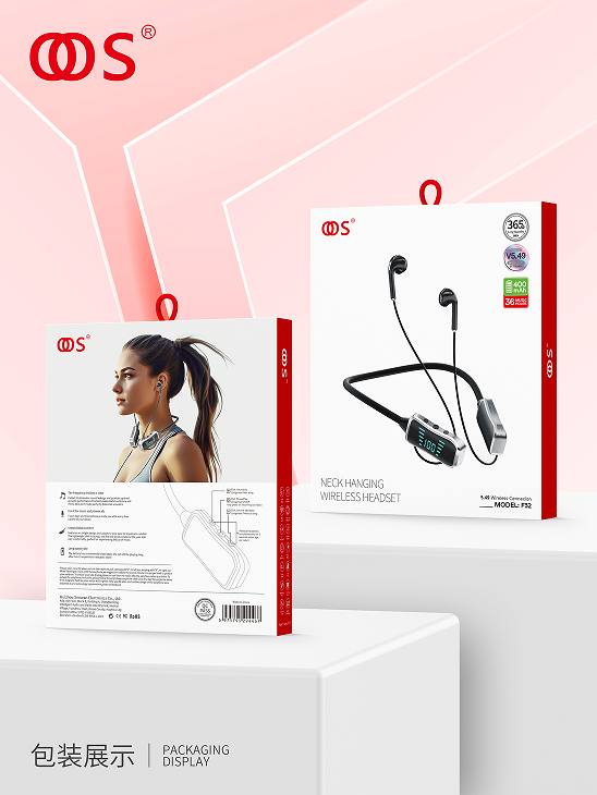 F32 - Sports Bluetooth wholesale, factory packaging shown