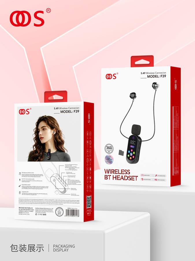 F39 - Sports Bluetooth wholesale, factory packaging shown
