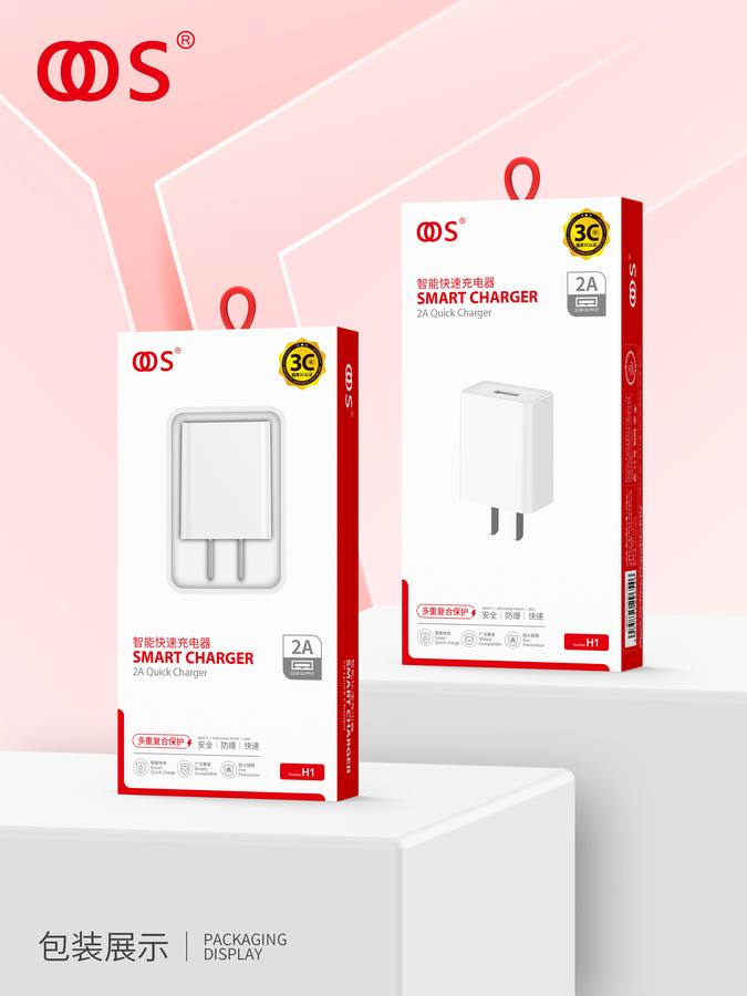 H1 - 3C Chargers wholesale, factory packaging shown