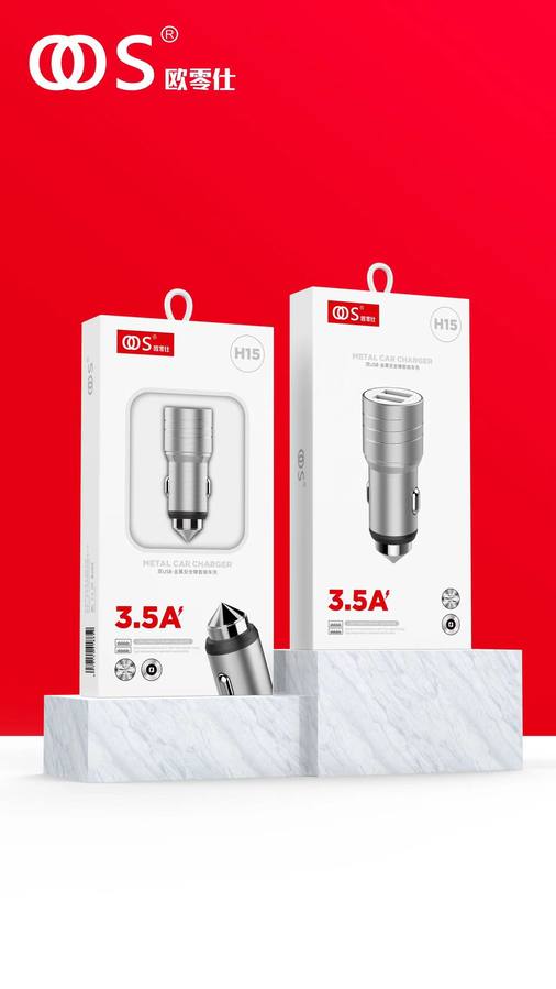 H15 - Car Chargers wholesale, factory packaging shown