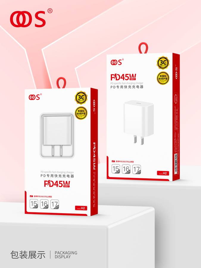 H2 - 3C Chargers wholesale, factory packaging shown
