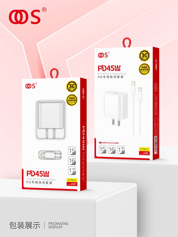 H2C - 3C Chargers wholesale, factory packaging shown