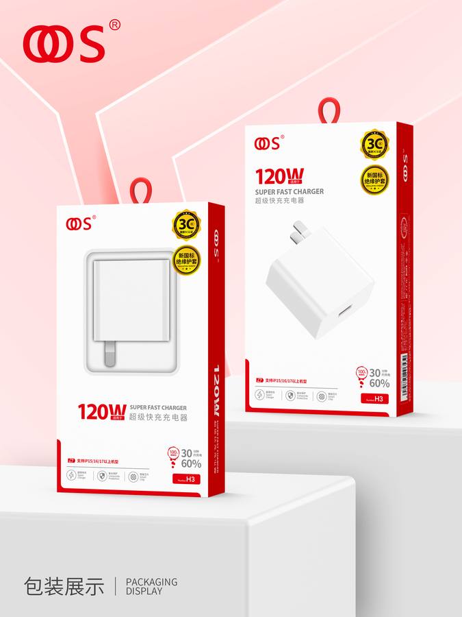 H3 - 3C Chargers wholesale, factory packaging shown