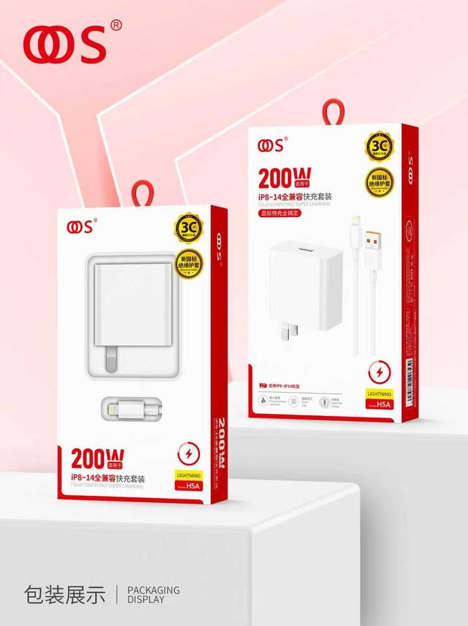H5A - 3C Chargers wholesale, factory packaging shown