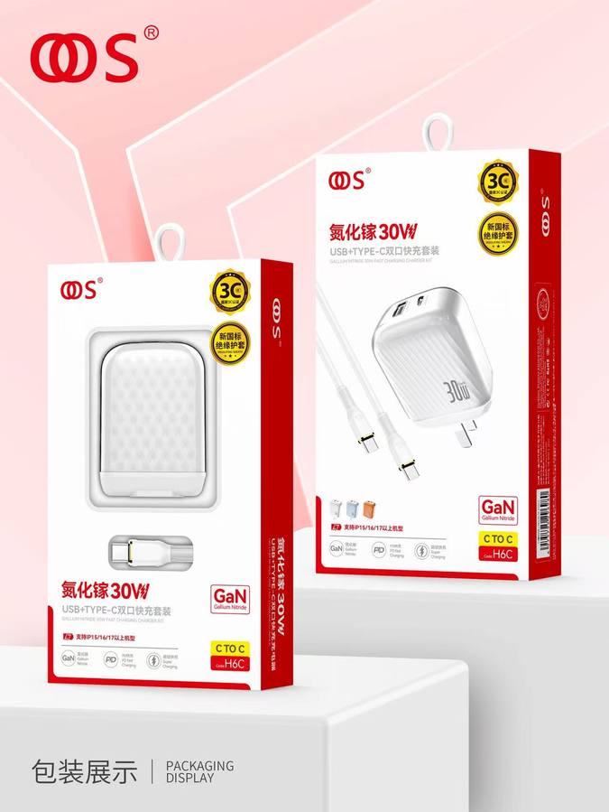 H6C - 3C Chargers wholesale, factory packaging shown