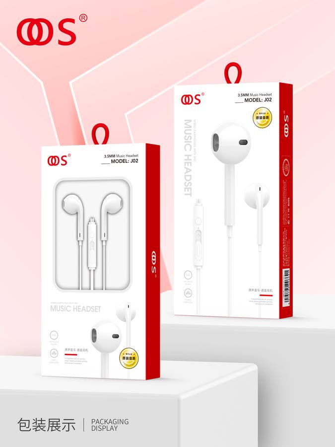 J02 - 3.5mm Wired wholesale, factory packaging shown