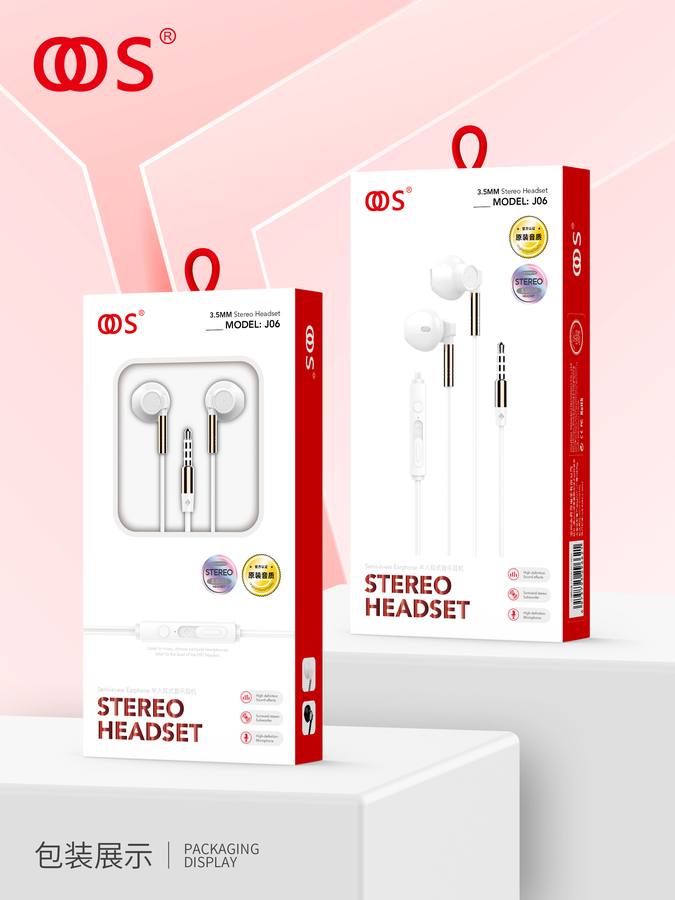 J06 - 3.5mm Wired wholesale, factory packaging shown