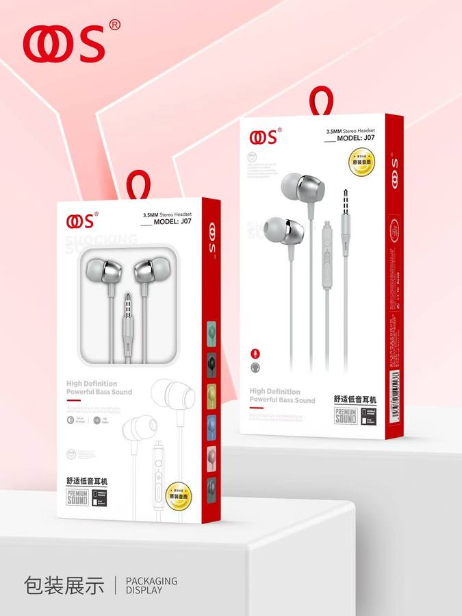 J07 - 3.5mm Wired wholesale, factory packaging shown