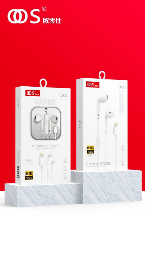 J12 - Digital-Plug wholesale, factory packaging shown