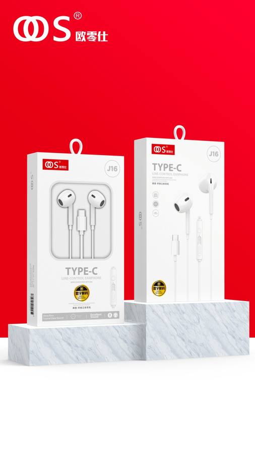 J16 - Digital-Plug wholesale, factory packaging shown