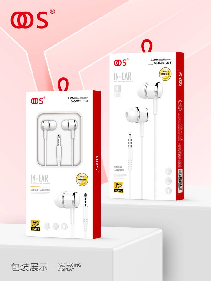J23 - 3.5mm Wired wholesale, factory packaging shown
