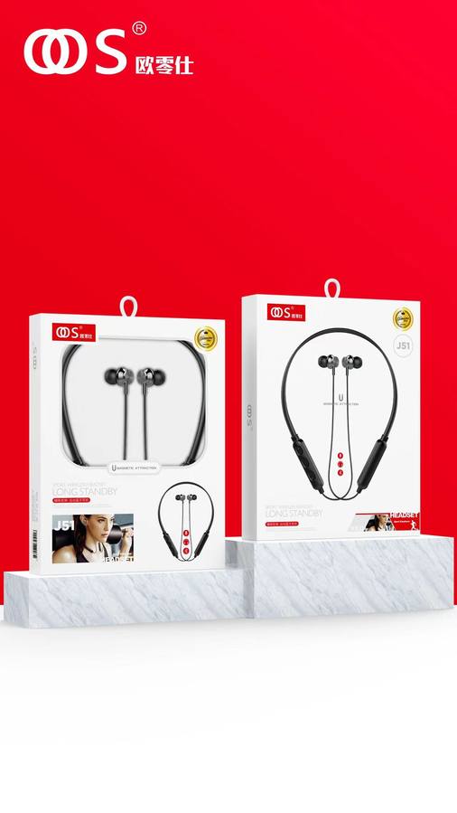 J51 - Sports Bluetooth wholesale, factory packaging shown