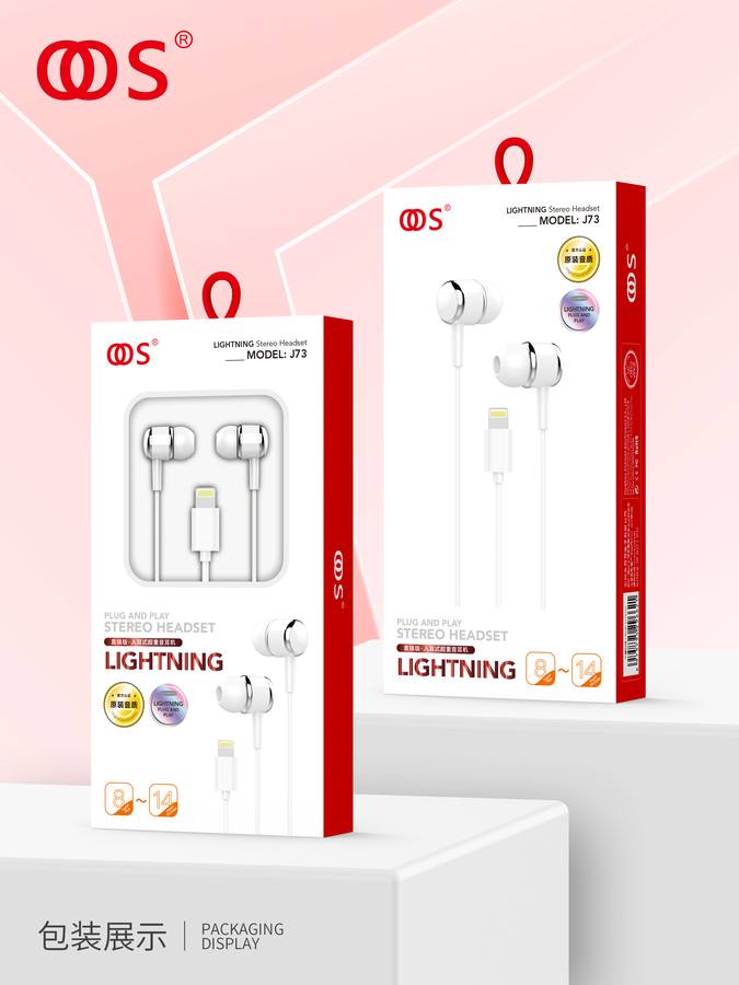 J73 - Digital-Plug wholesale, factory packaging shown