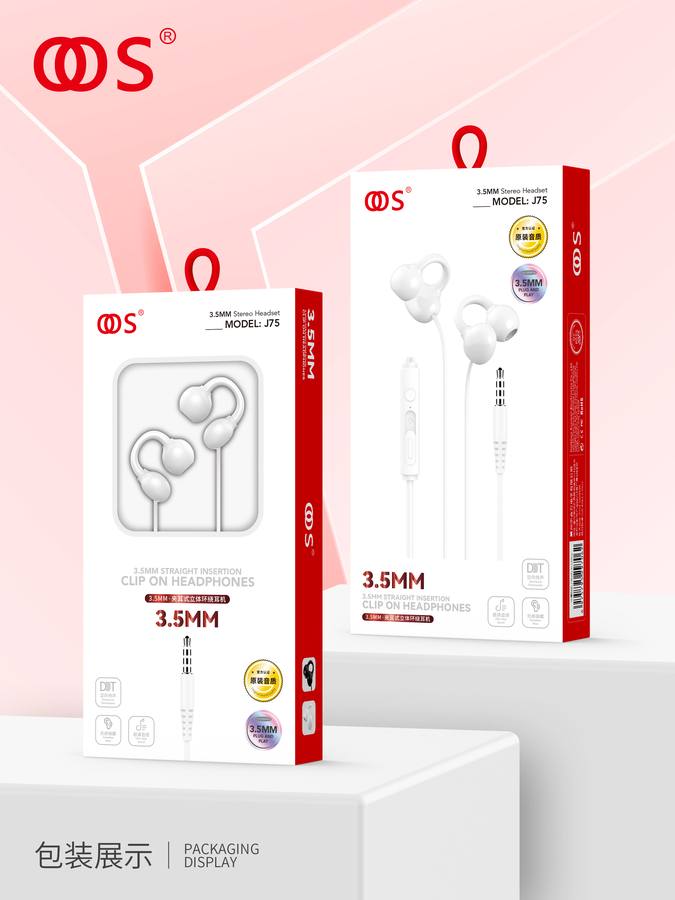 J75 - 3.5mm Wired wholesale, factory packaging shown