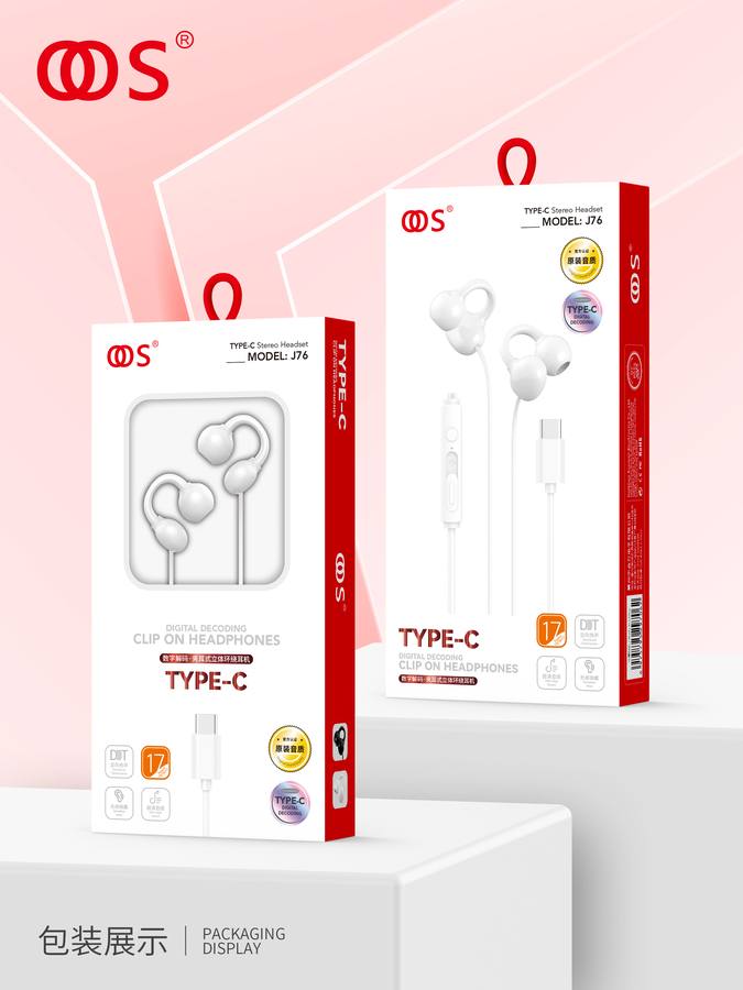 J76 - Digital-Plug wholesale, factory packaging shown
